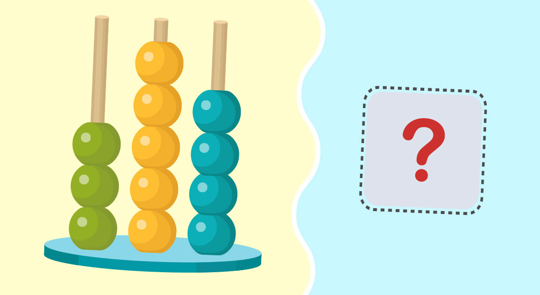 قراءة العداد