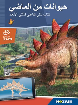 book thumb
