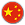 zh
