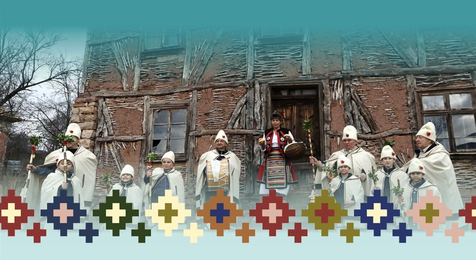 Български празници и обичаи през зимата - II част