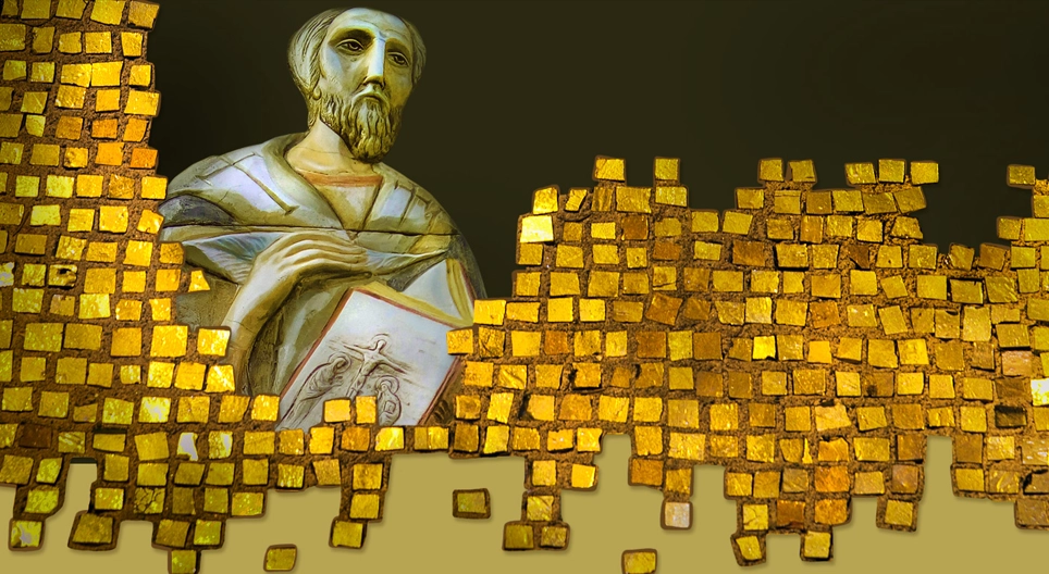 Йоан Екзарх Български