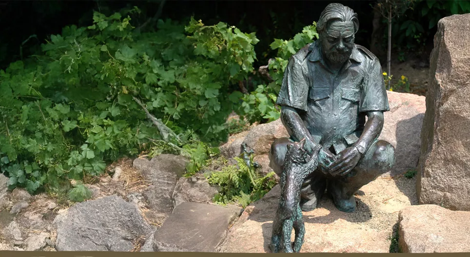 Джерълд Даръл