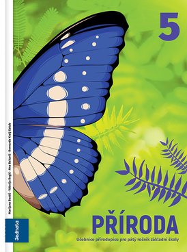 Book HR-ALFA-PRI5-3200