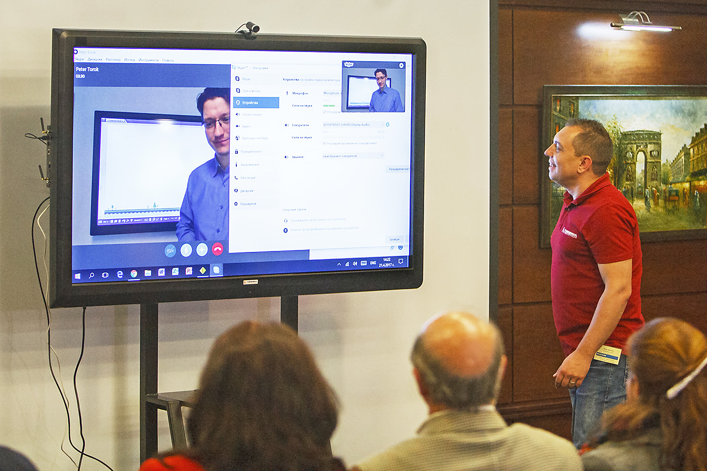 mozaExpansion--National mozaBook school convention in Bulgaria