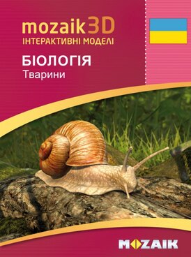 https://www.mozamedical.com/de/course.php?cmd=single_book&bid=MS-9501-UK