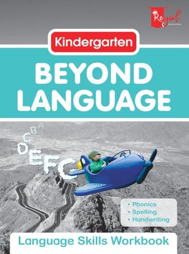 Book SA-RGL-ENGKS-1425