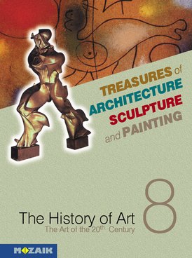Book MS-2638A