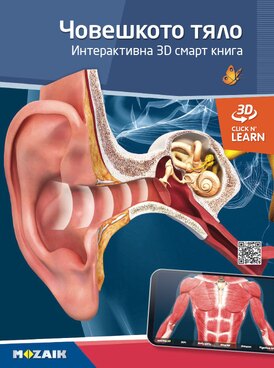https://www.mozamedical.com/en/course.php?cmd=single_book&bid=MS-6404-BG