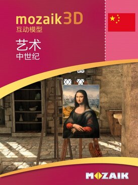 book thumb