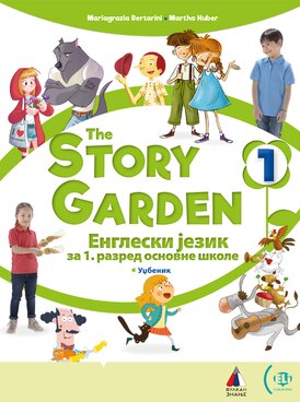 Book RS-VLK-ENG01-4266