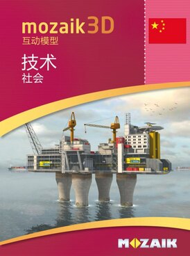 https://www.mozamedical.com/fr/course.php?cmd=single_book&bid=MS-9518-ZH