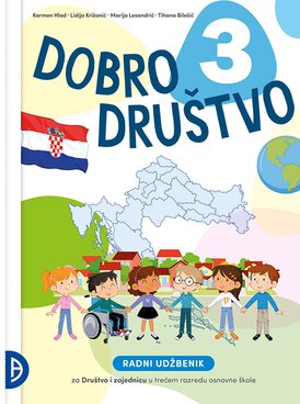 Book HR-ALFA-DIZ3-5704