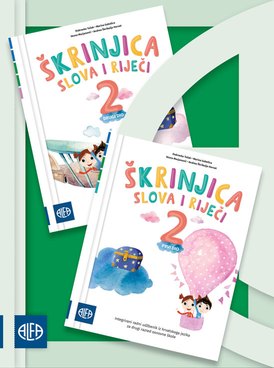 Book HR-ALFA-HRV2-1775