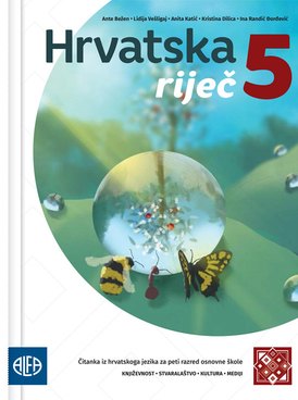 Book HR-ALFA-HRV5-0532