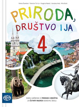 Book HR-ALFA-PID4-3694