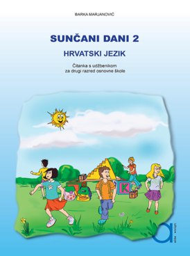 Book HR-ALSC-HRV2-0251