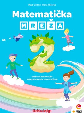 Book HR-SKOL-MM2F-2700