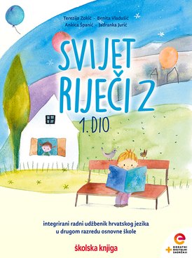 Book HR-SKOL-SR2F-3821