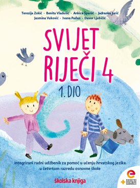 Book HR-SKOL-SR4P-4200