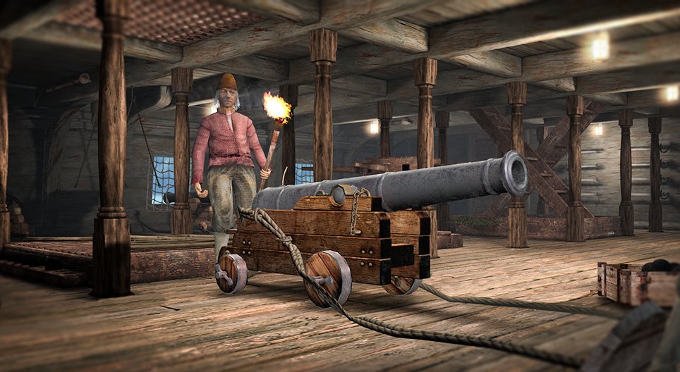 Hajóágyú (17. század)