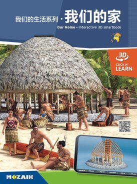https://www.mozamedical.com/it/course.php?cmd=single_book&bid=MS-6401-ZH