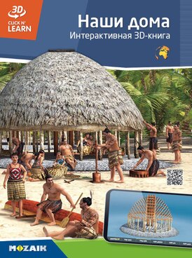 https://www.mozamedical.com/ko/course.php?cmd=single_book&bid=MS-6401-RU