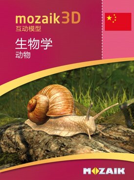 book thumb