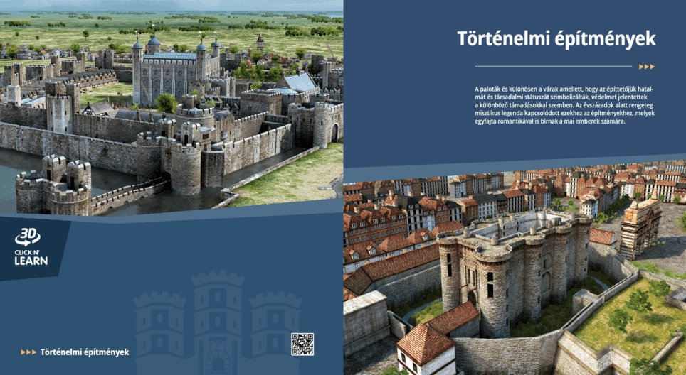 Исторические сооружения