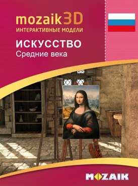 https://www.mozamedical.com/lt/course.php?cmd=single_book&bid=MS-9511-RU