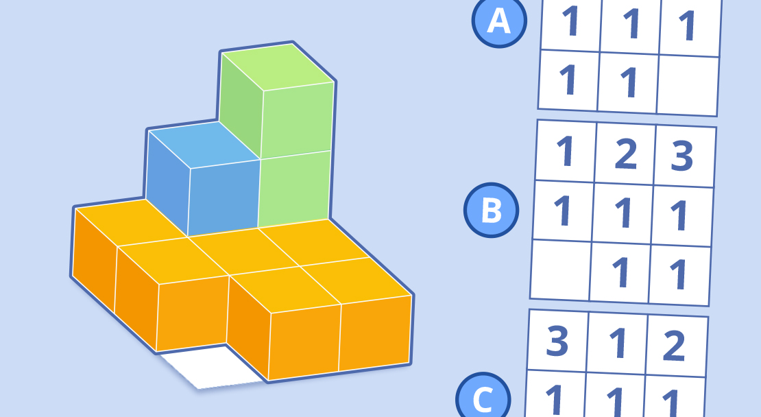 Towers quiz