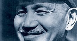 Csang Kaj-sek (1887–1975) kínai politikus