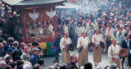 Ünnepség Japánban