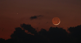 A Hold és a Merkúr