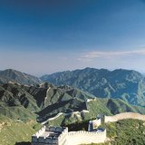 A section of the Great Wall of China