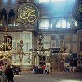 Interior of the Hagia Sophia Mosque in Istanbul