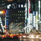 Tokiói utcakép éjszaka