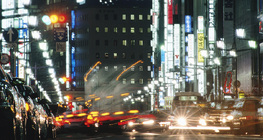 Tokiói utcakép éjszaka