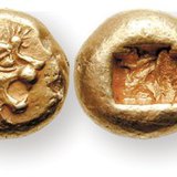 Gold coin of Croesus, king of Lydia (around 550 BC)