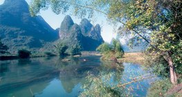 Hegyek a Dél-kínai-hegyvidéken