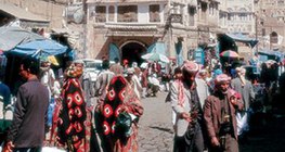 Južnoafrički arapski grad