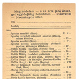 A Nyugat kiadványainak megrendelőlapja (1918)