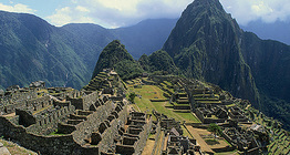 Machu Picchu romjai