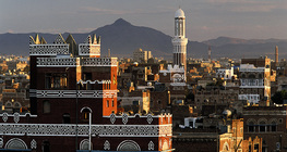 A jemeni főváros, Szanaa óvárosa