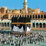 The Kaaba, Mekka