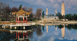 Pagode hrama Chongsheng