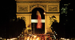 A párizsi Diadalív