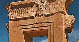 A perzsa királyok perszepoliszi palotájának romjai