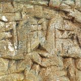 Sumersko klinasto pismo