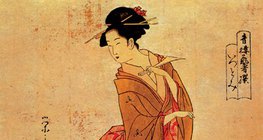 Csóbunszai Eisi metszete (18. sz. vége)