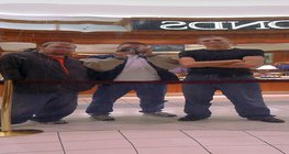 Görbe tükör képe